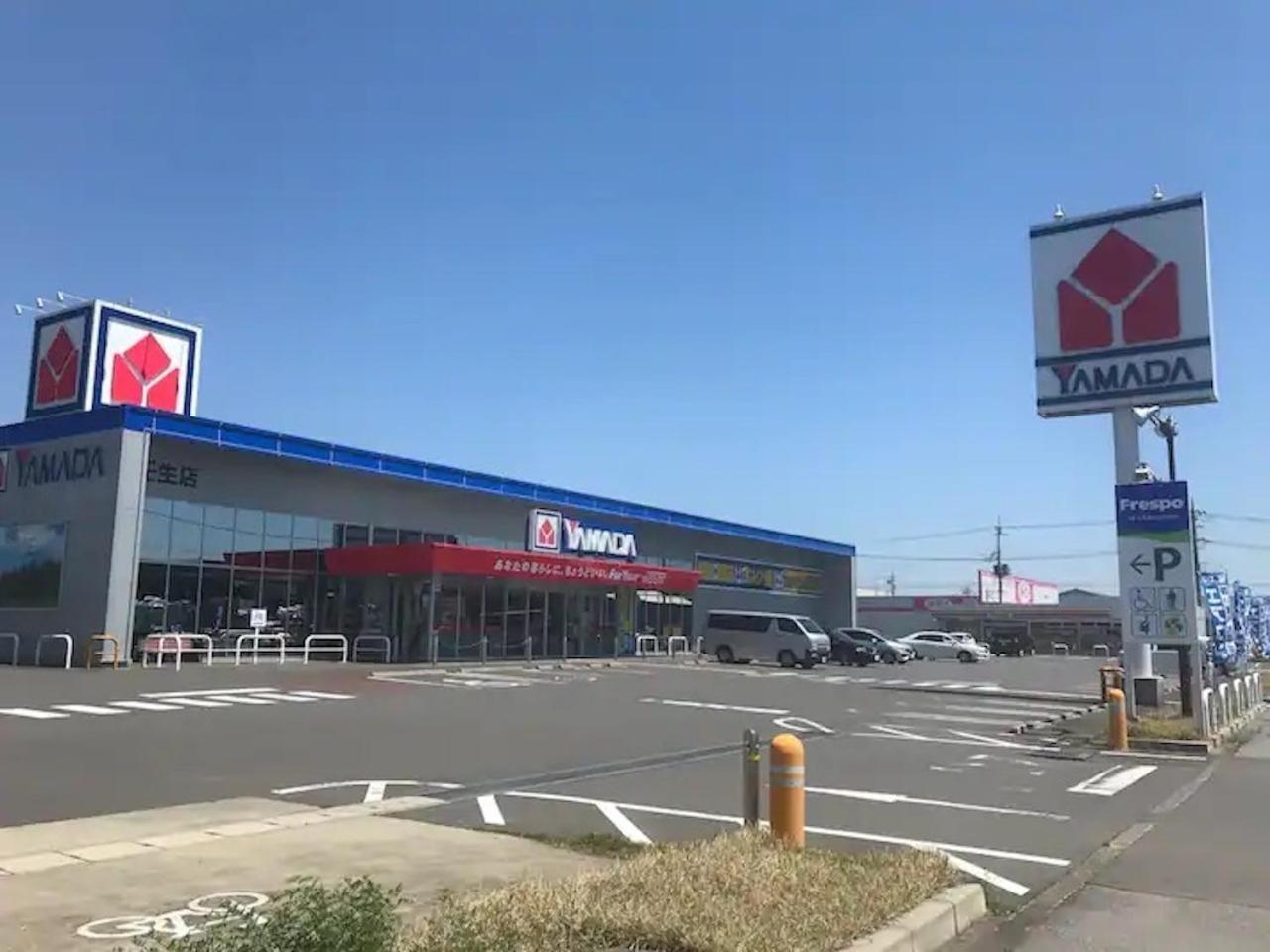 Corpo Umeyama 2F / Vacation Stay 4853 Mibu Exteriér fotografie